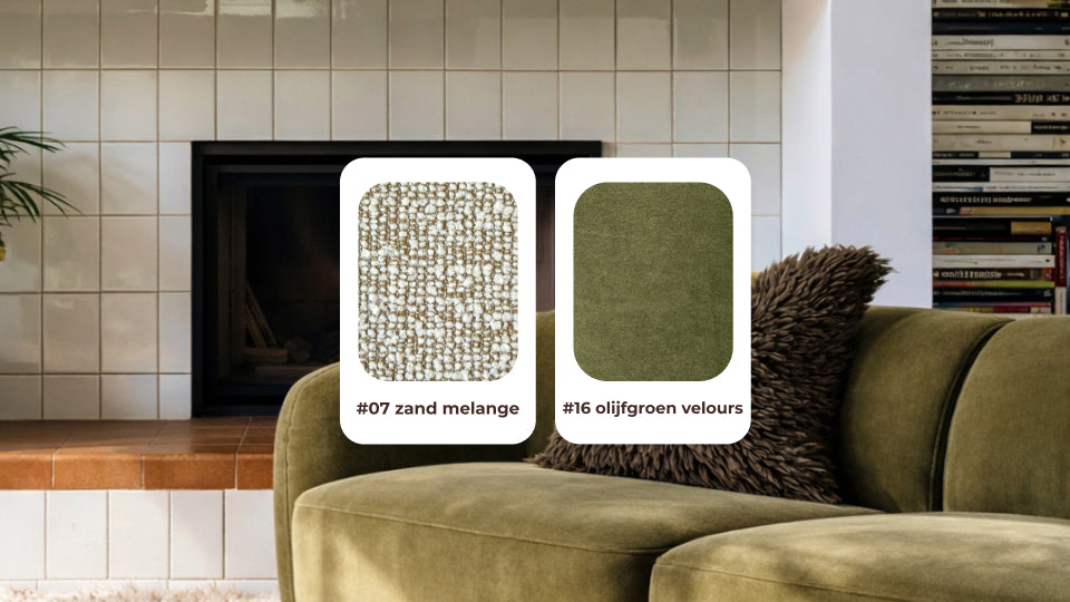 color sample #07 sand melange