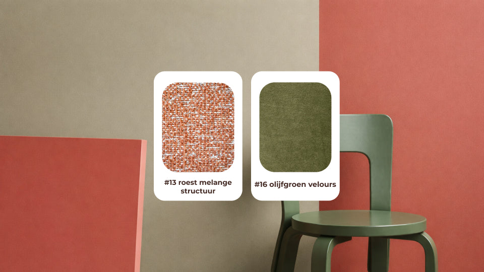 color sample #13 rust melange structure